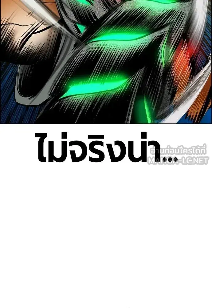 หน้า 28 จาก 201