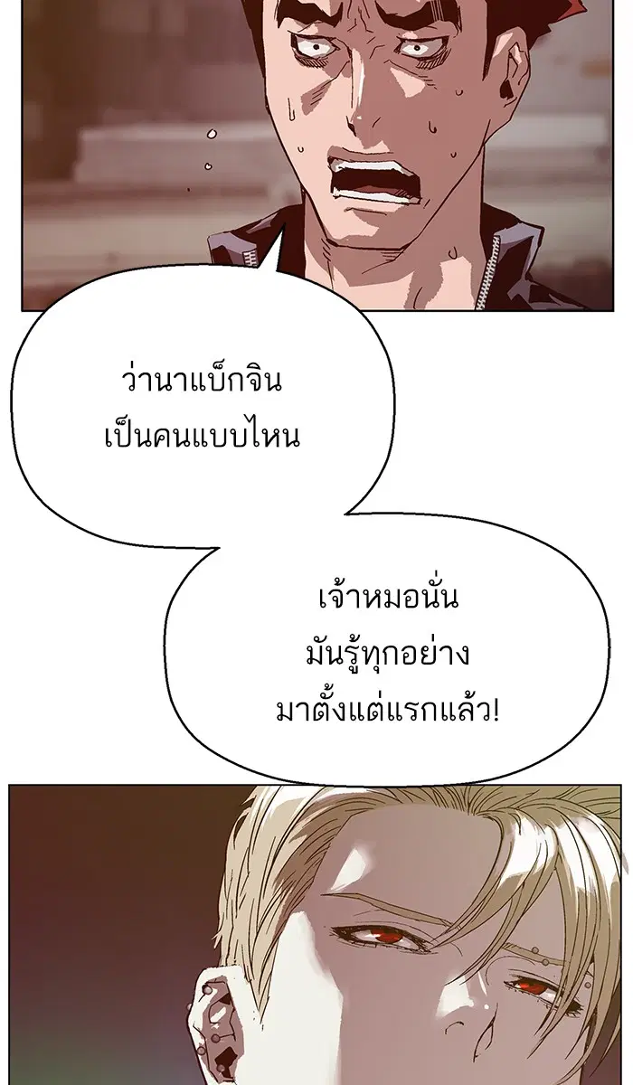 หน้า 21 จาก 130