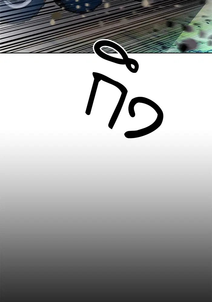 หน้า 117 จาก 121
