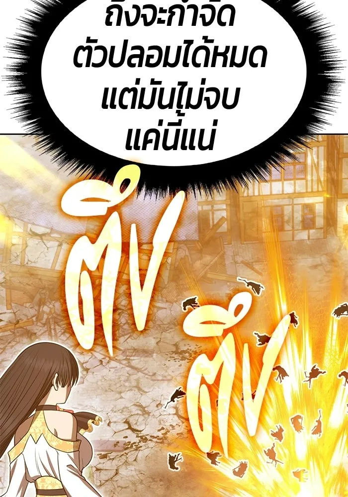 หน้า 20 จาก 468