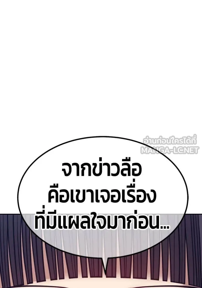 หน้า 143 จาก 466