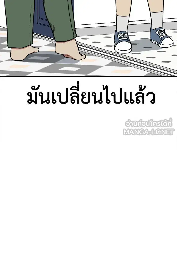 หน้า 108 จาก 183