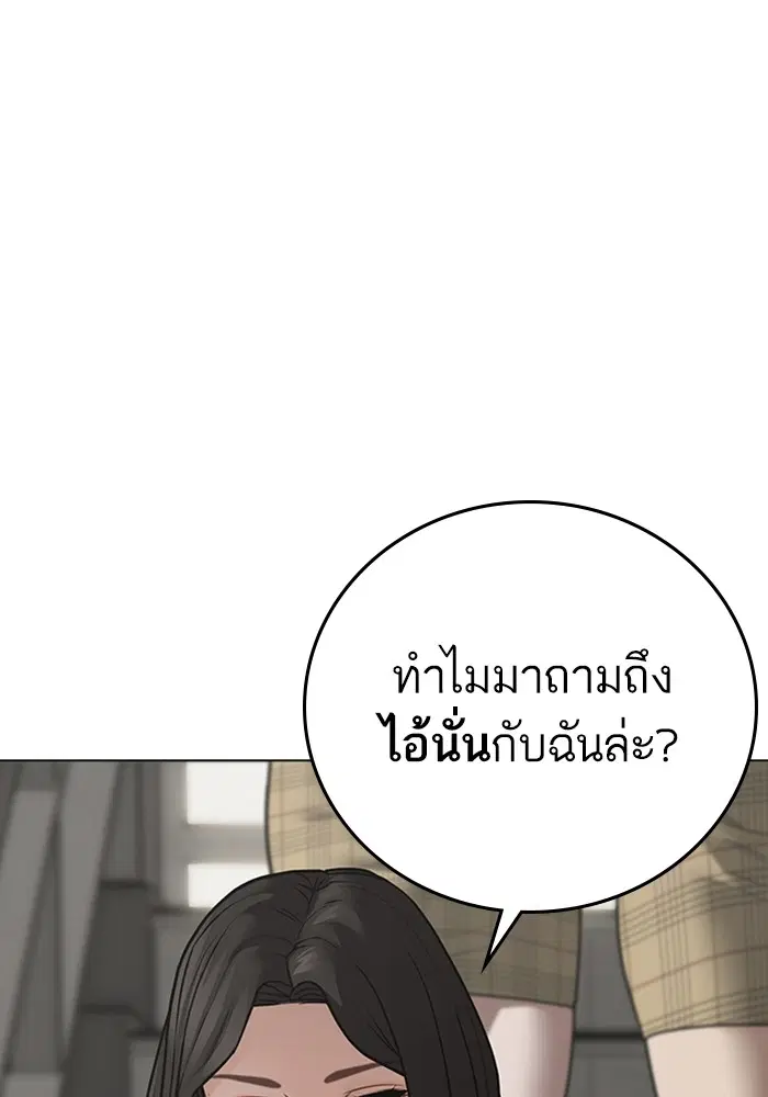 หน้า 5 จาก 166