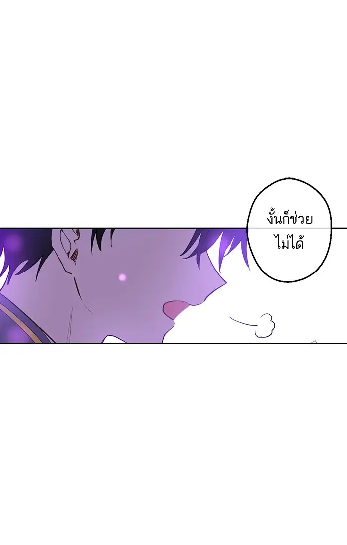 หน้า 49 จาก 74