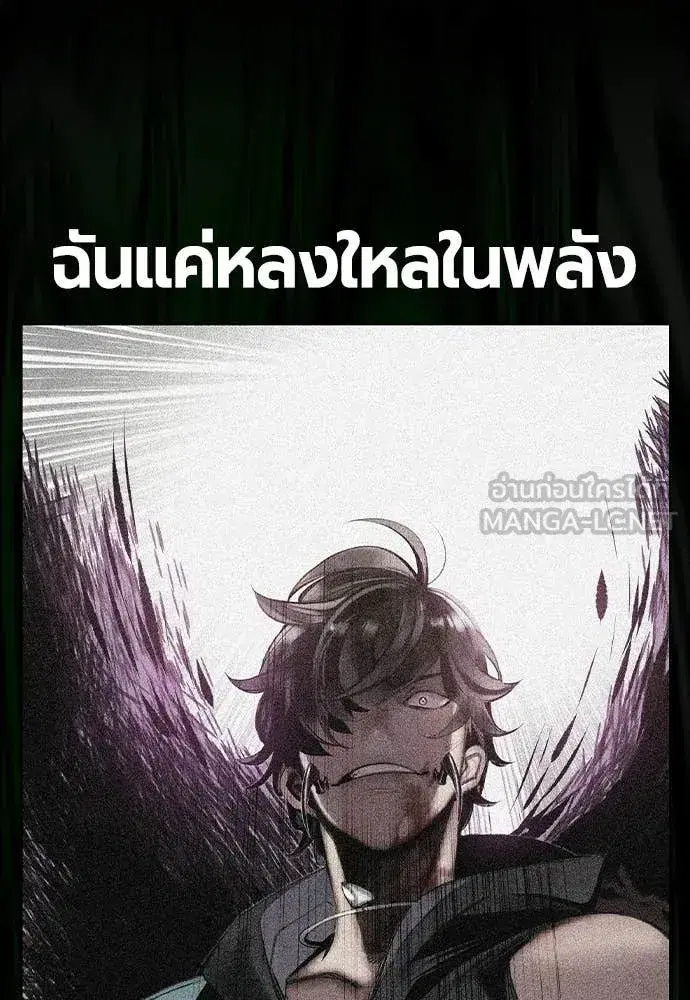 หน้า 140 จาก 214