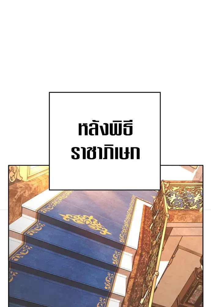 หน้า 50 จาก 136