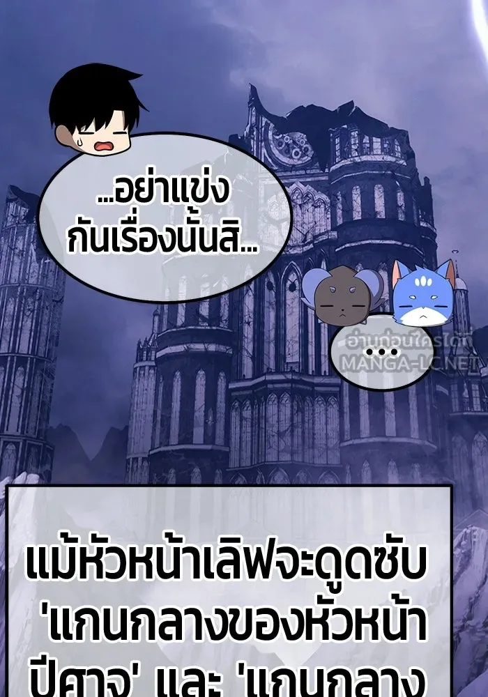 หน้า 384 จาก 427