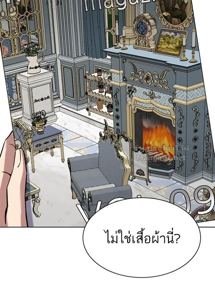 หน้า 104 จาก 135