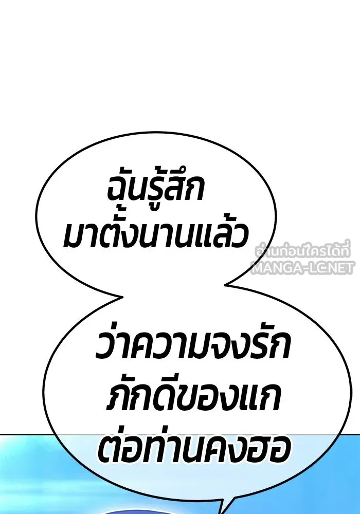 หน้า 195 จาก 404
