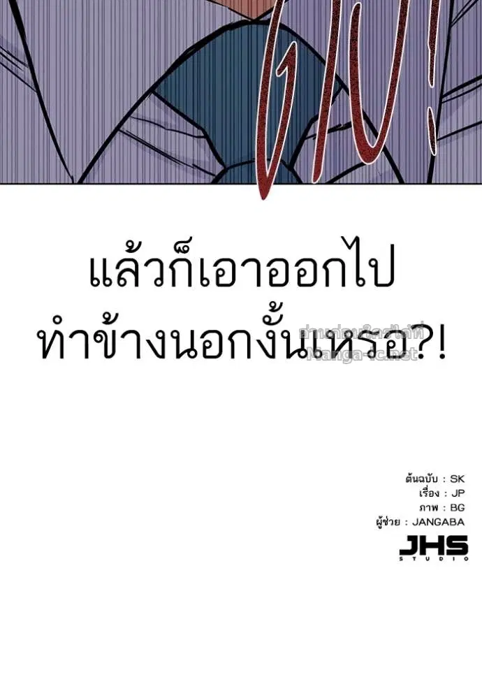 หน้า 126 จาก 128