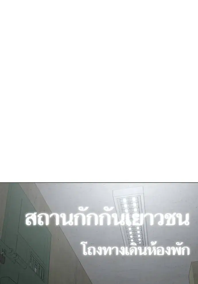 หน้า 17 จาก 207