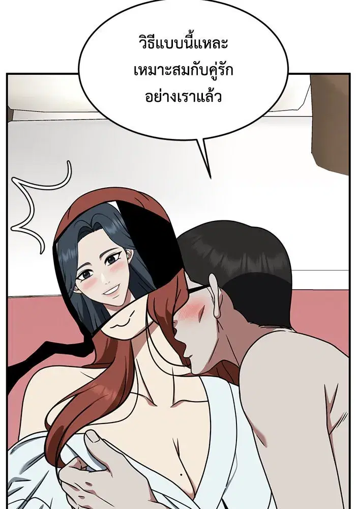 หน้า 8 จาก 176