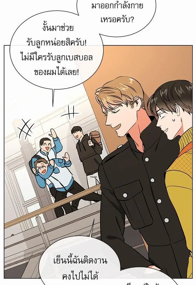 หน้า 39 จาก 72