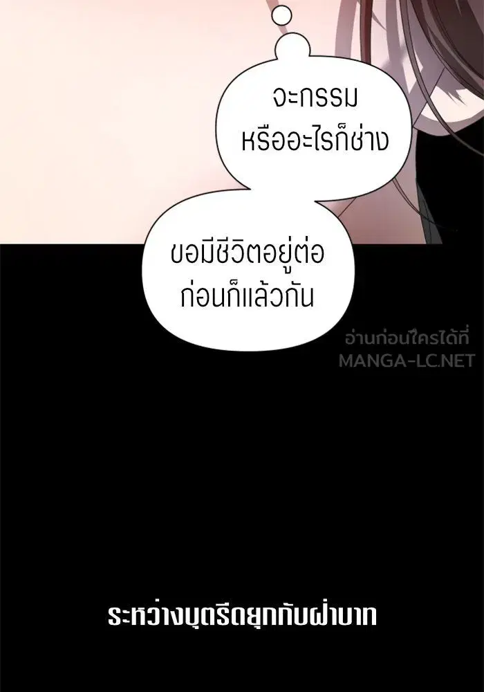 หน้า 66 จาก 161