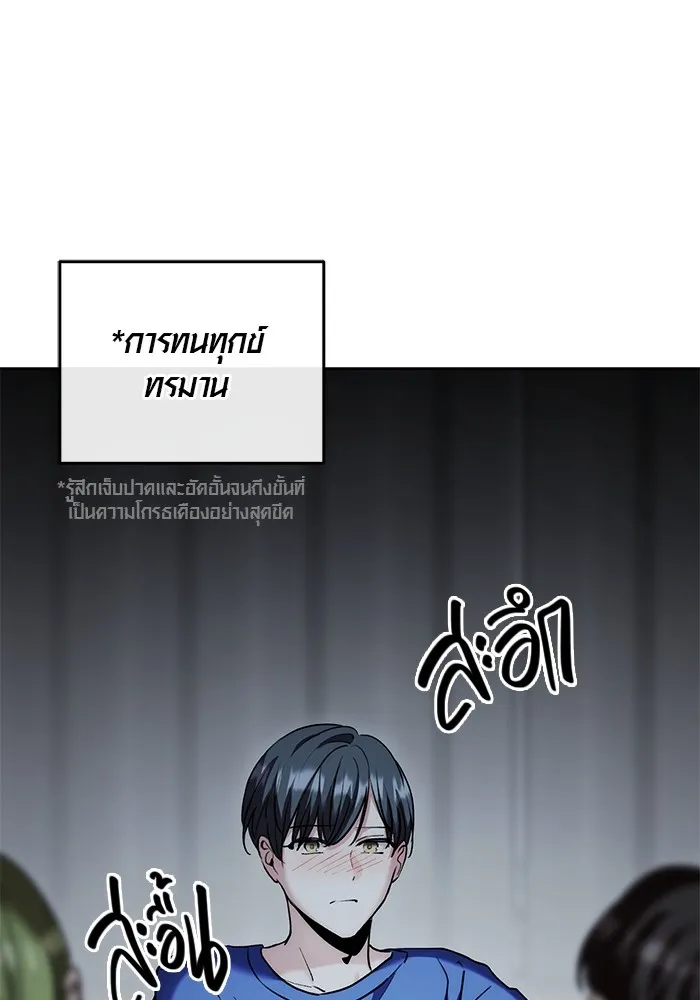 หน้า 106 จาก 131