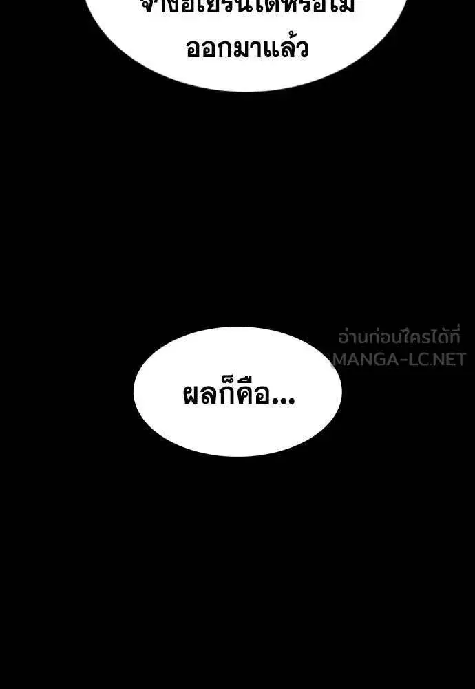 หน้า 3 จาก 128