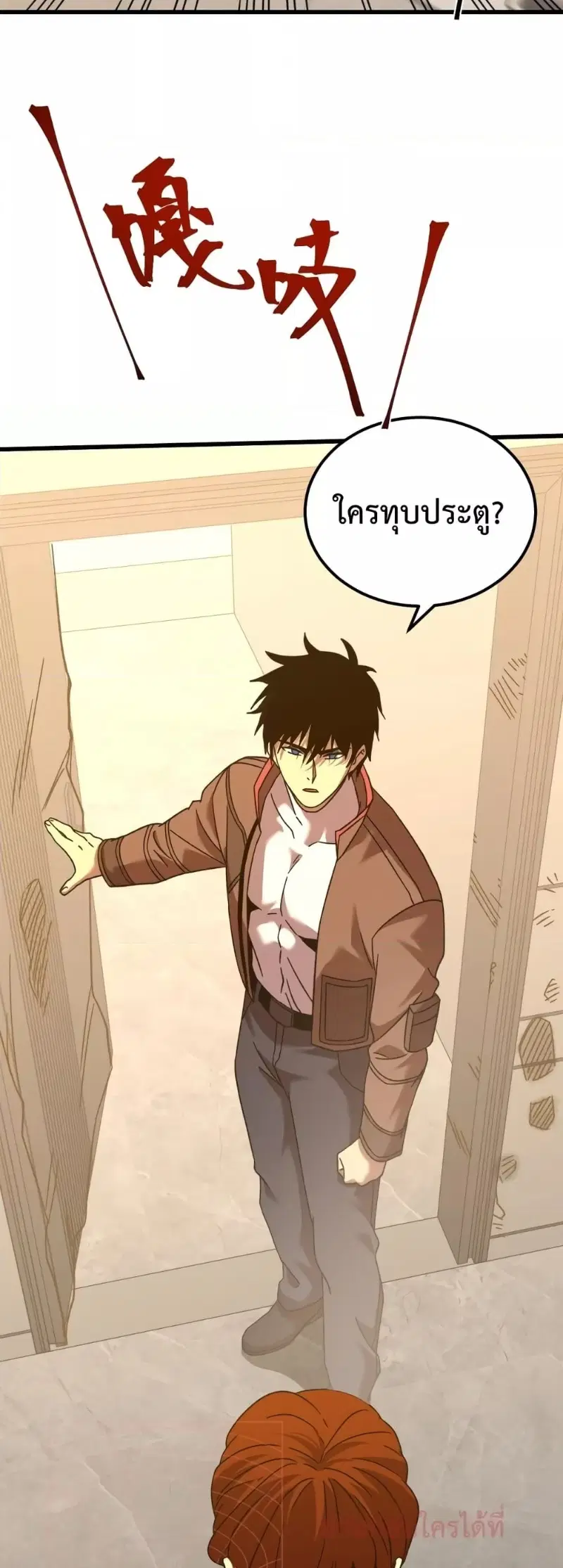 หน้า 40 จาก 45