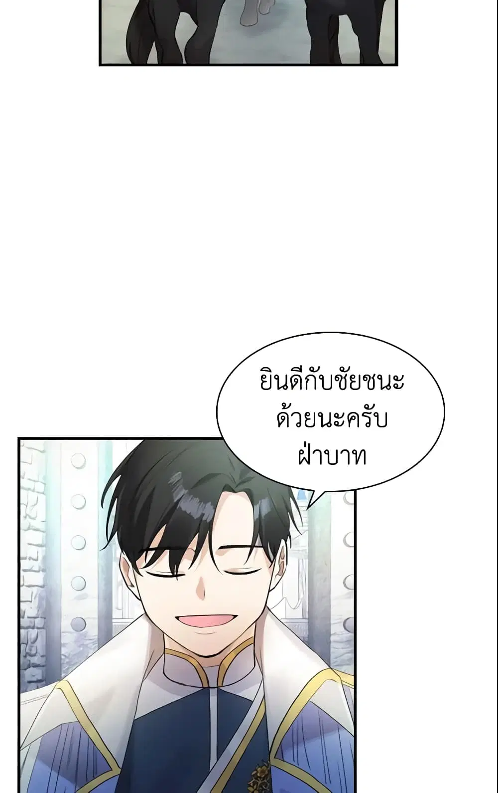 หน้า 28 จาก 41