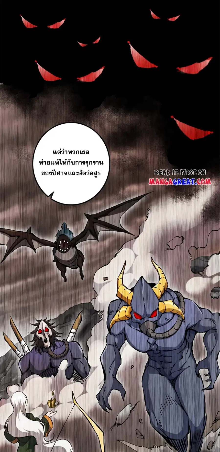 หน้า 9 จาก 45
