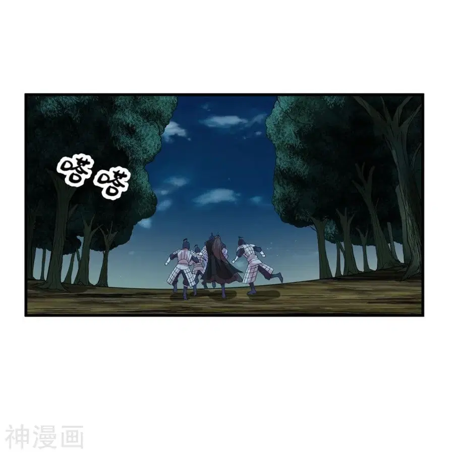 หน้า 19 จาก 43