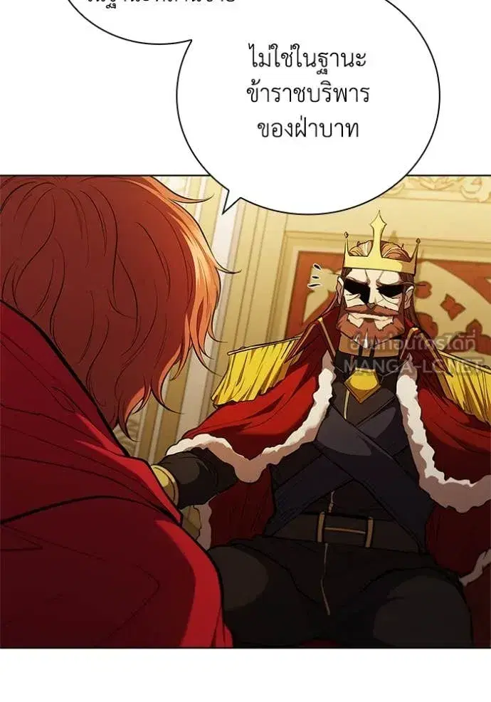 หน้า 42 จาก 123