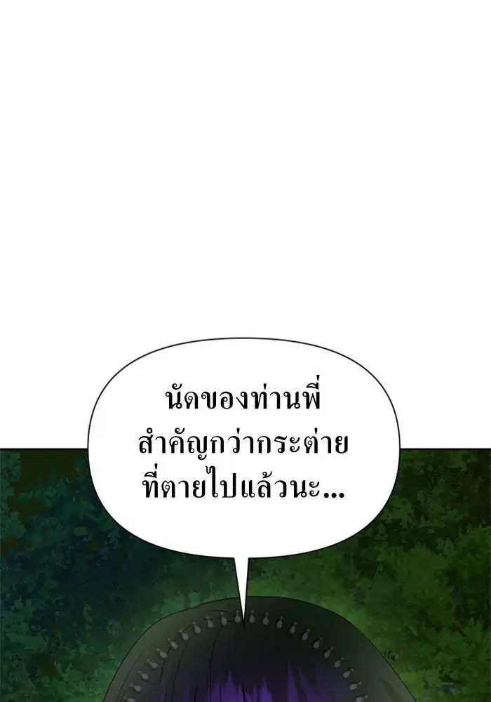 หน้า 41 จาก 151