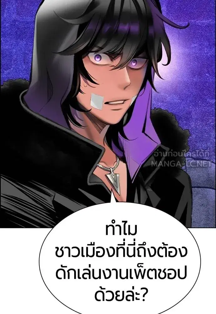 หน้า 33 จาก 174