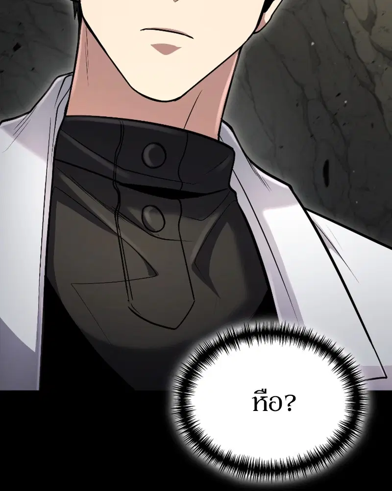 หน้า 2 จาก 130