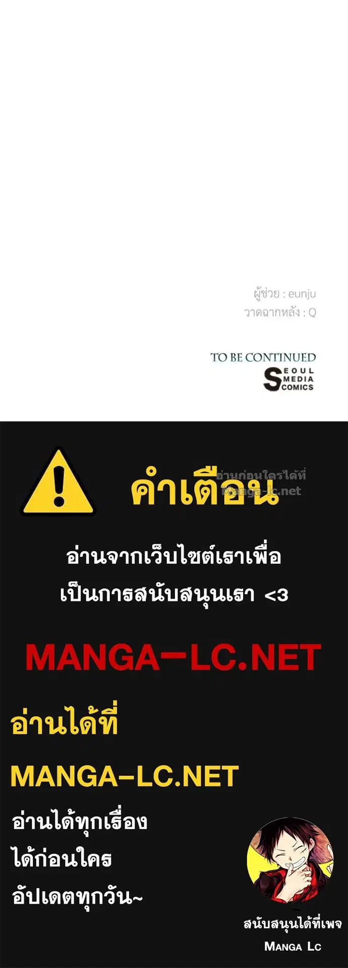 หน้า 144 จาก 144
