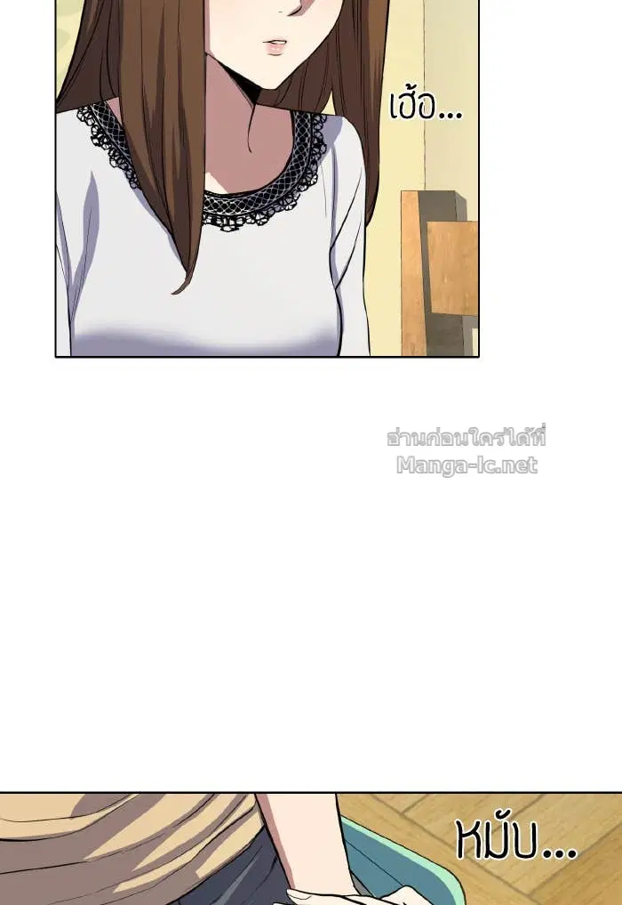หน้า 127 จาก 153