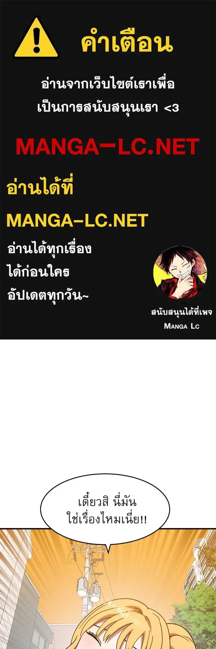 หน้า 1 จาก 136