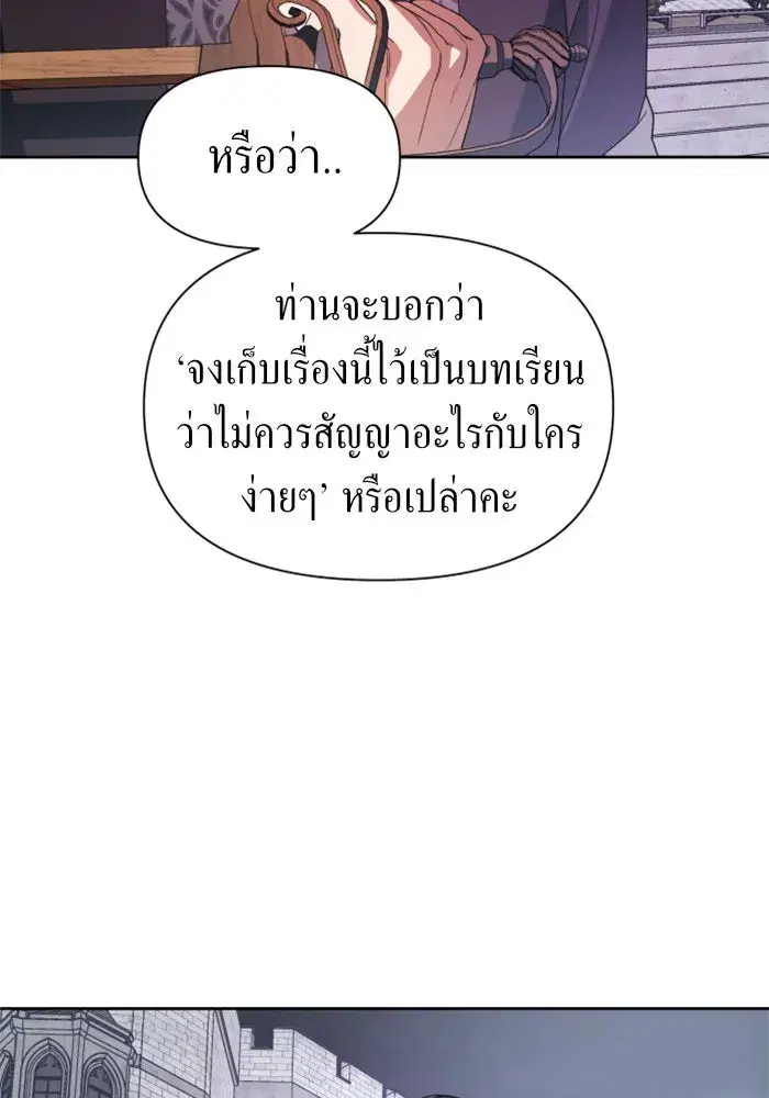 หน้า 46 จาก 164