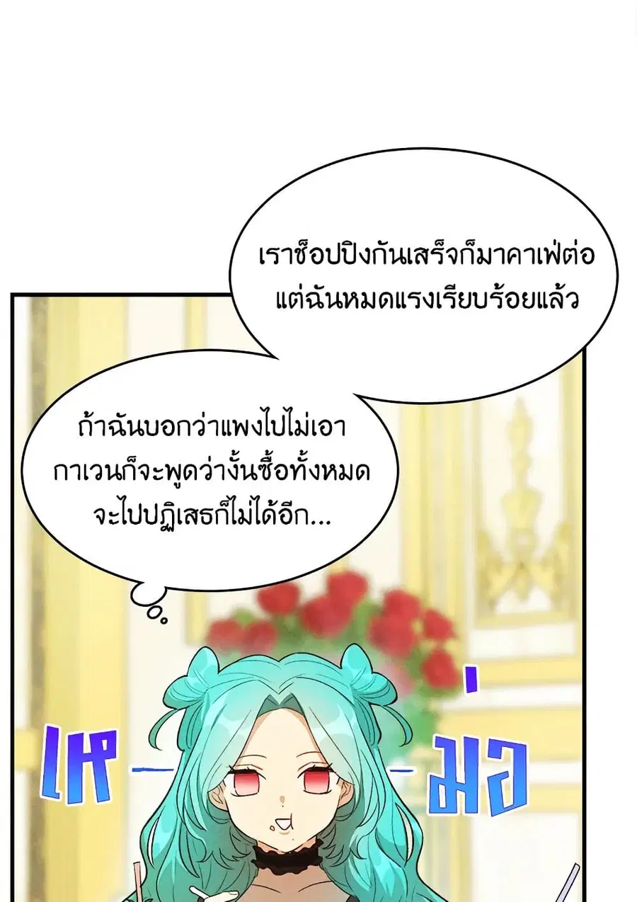 หน้า 18 จาก 63