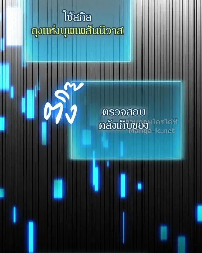 หน้า 22 จาก 147