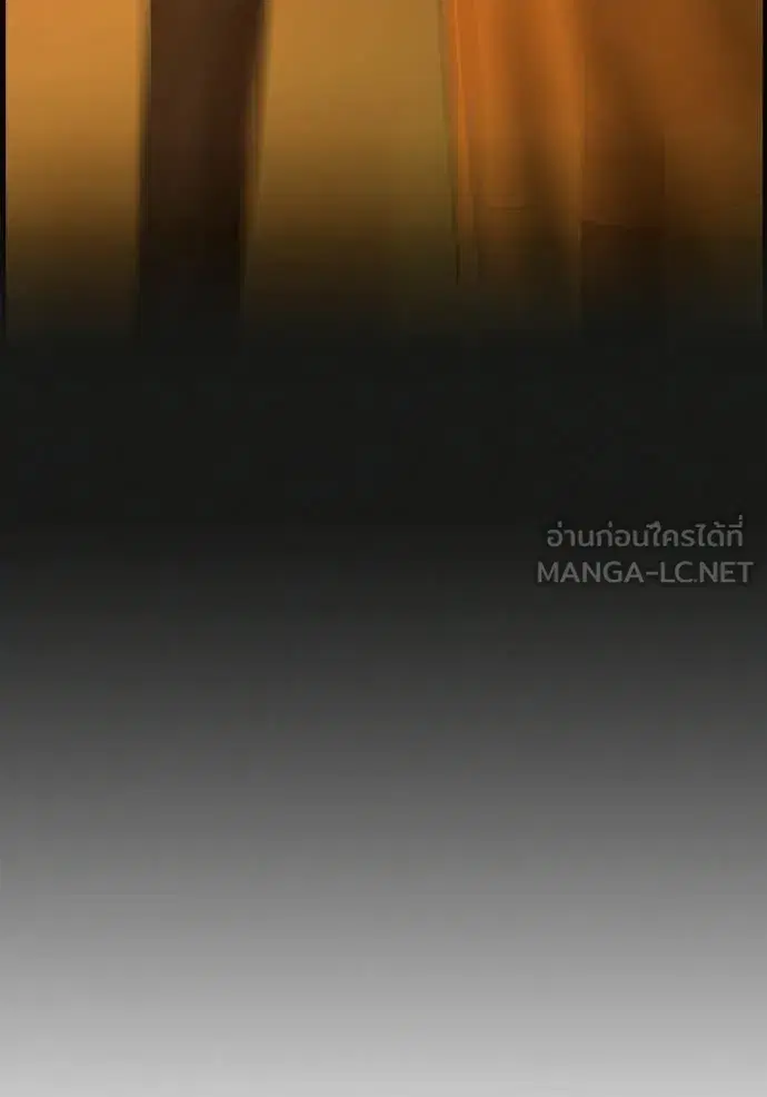 หน้า 163 จาก 192