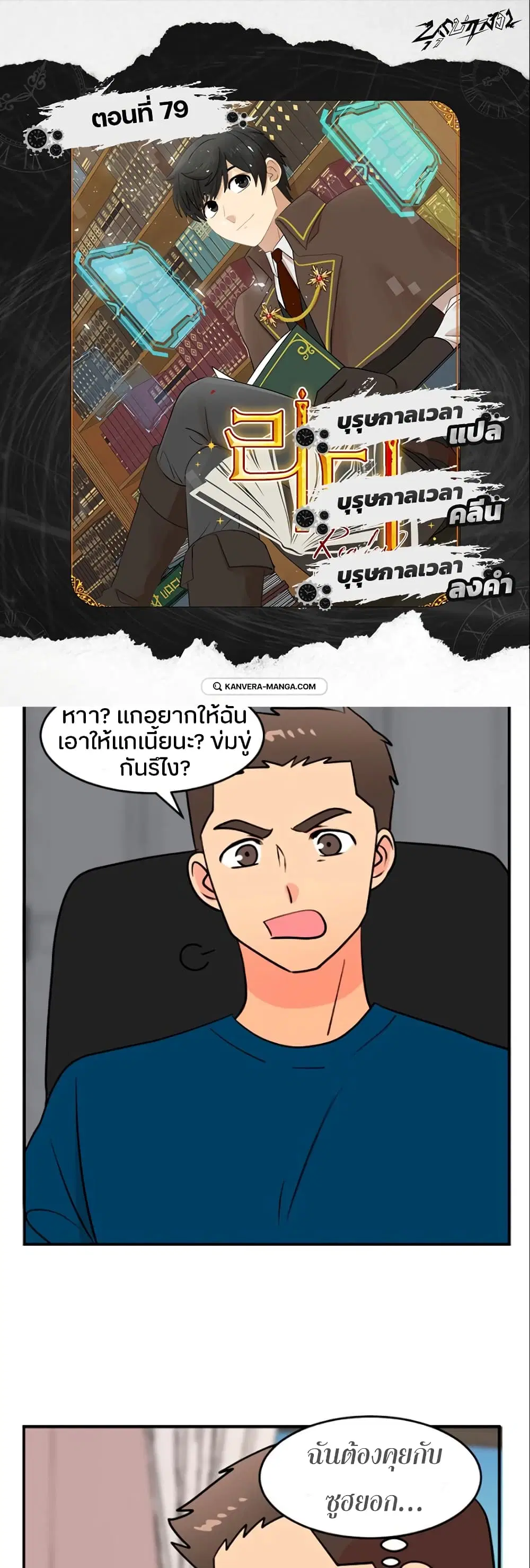 หน้า 1 จาก 33
