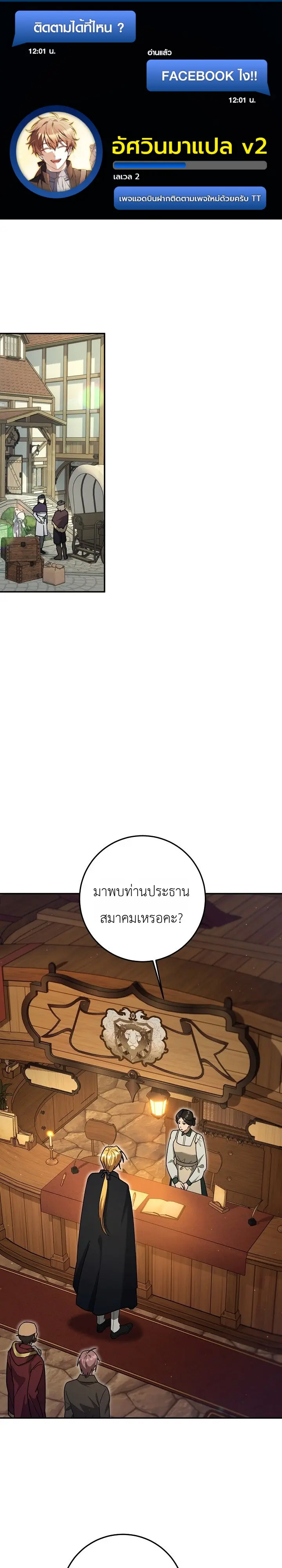 หน้า 1 จาก 35