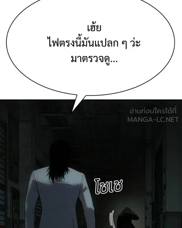 หน้า 64 จาก 237
