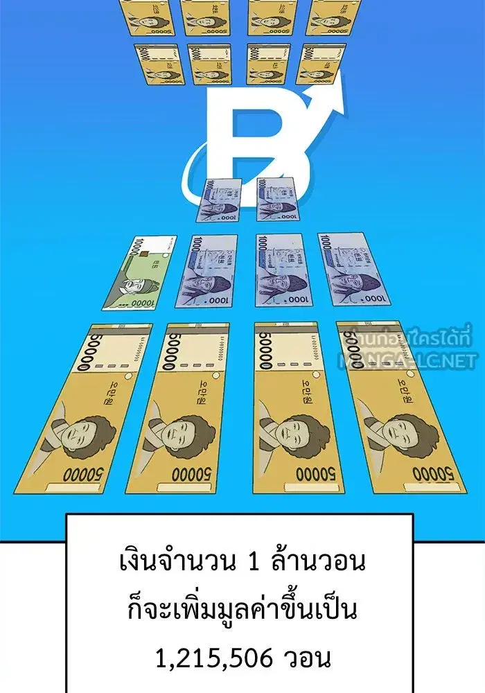 หน้า 18 จาก 180