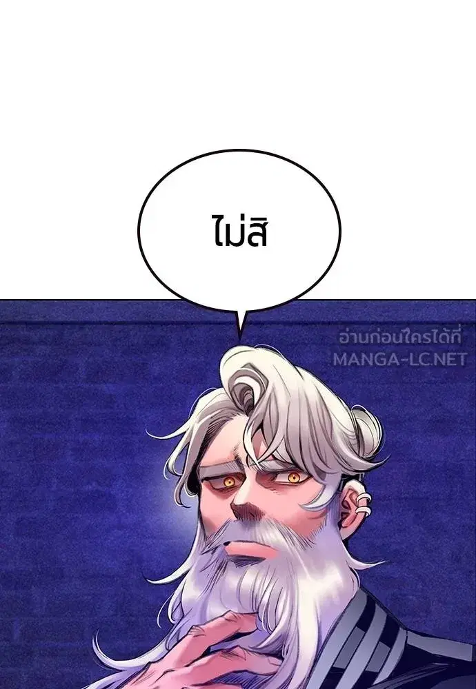 หน้า 66 จาก 174