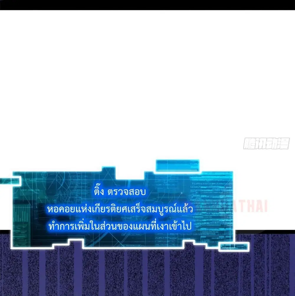 หน้า 24 จาก 96