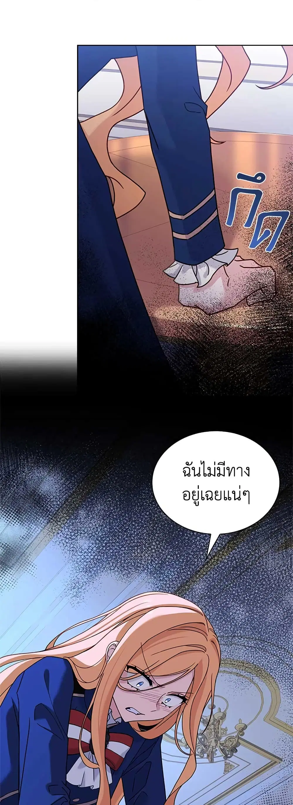 หน้า 17 จาก 44