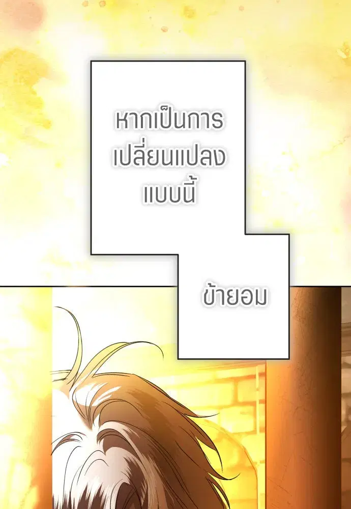 หน้า 46 จาก 146