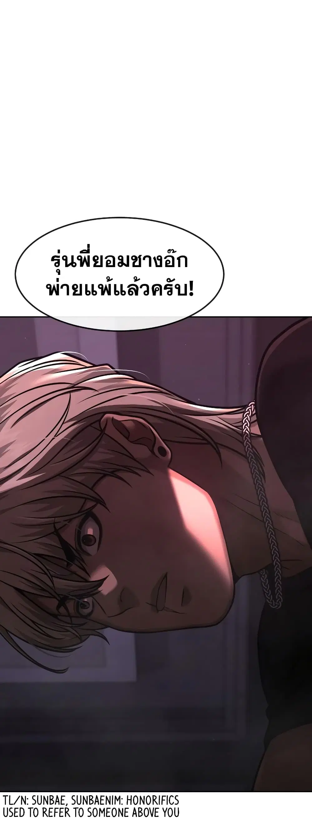 หน้า 4 จาก 69