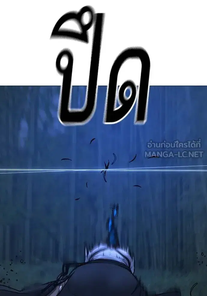 หน้า 52 จาก 204