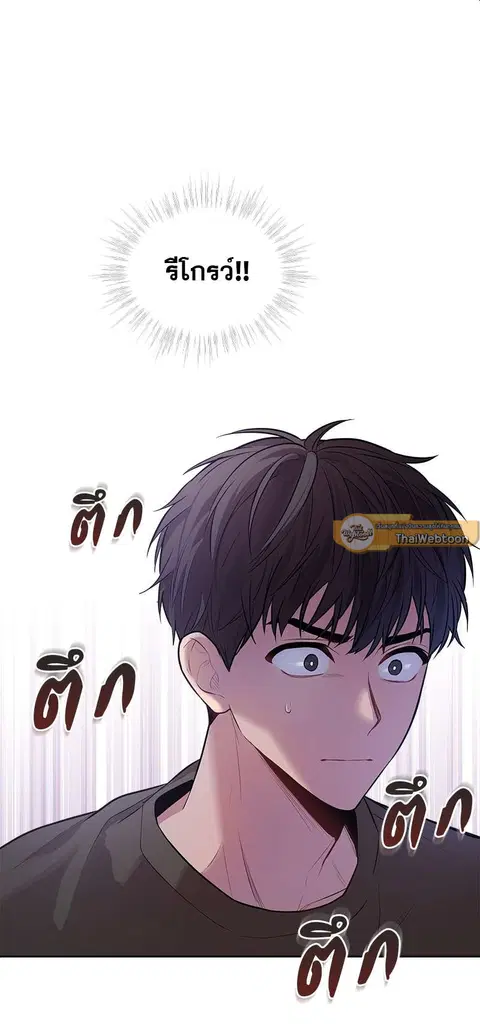 หน้า 41 จาก 42