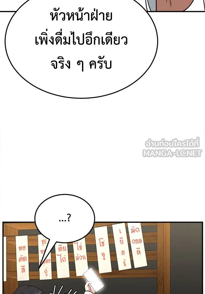 หน้า 96 จาก 162