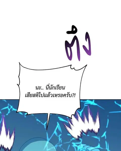 หน้า 1 จาก 213