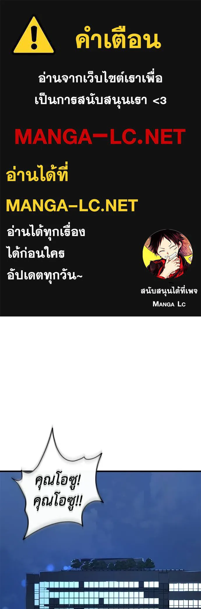 หน้า 1 จาก 183