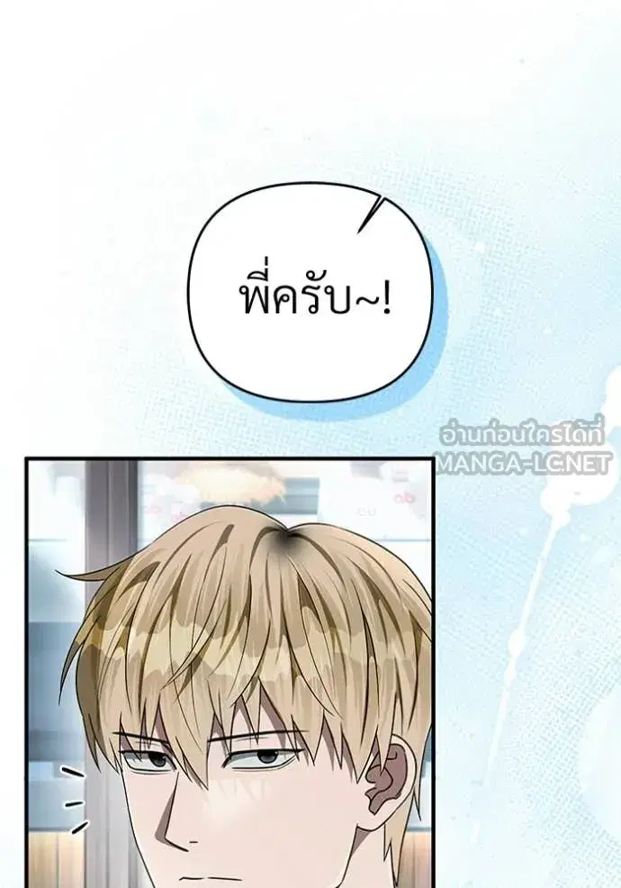 หน้า 29 จาก 146